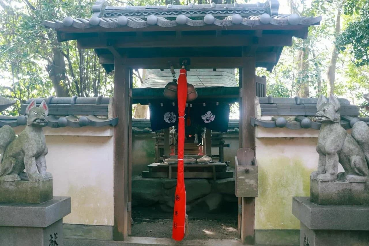 Kohoku Inari-jinja Shrine