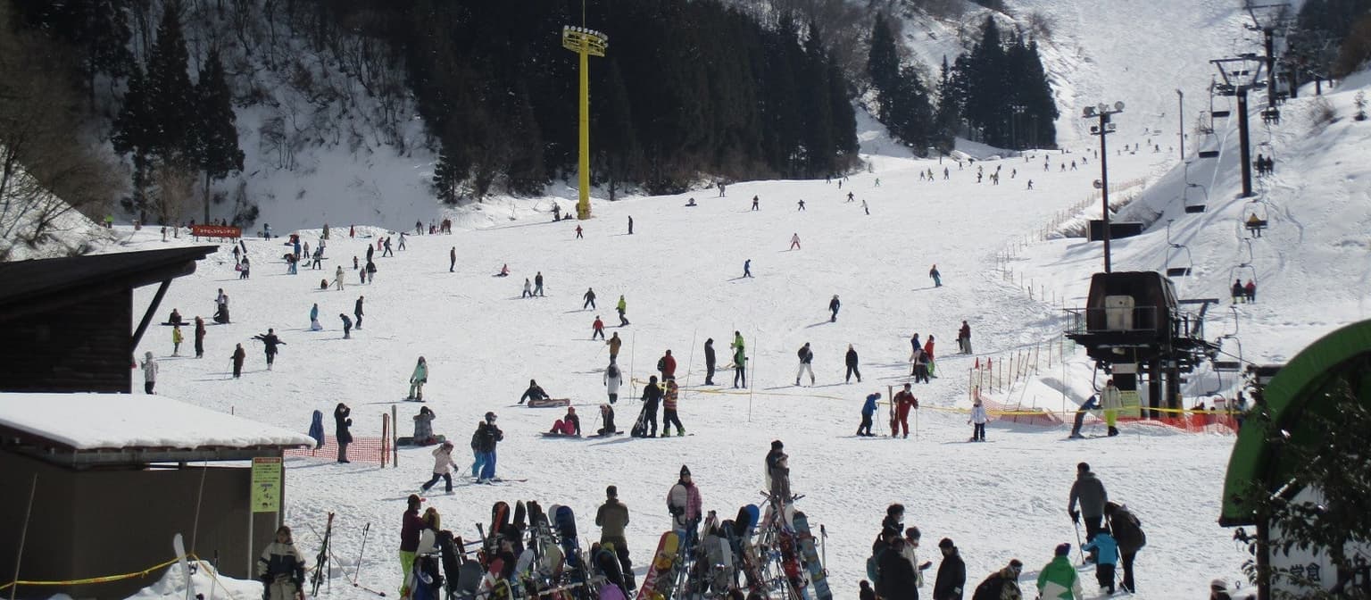 大倉岳高原スキー場