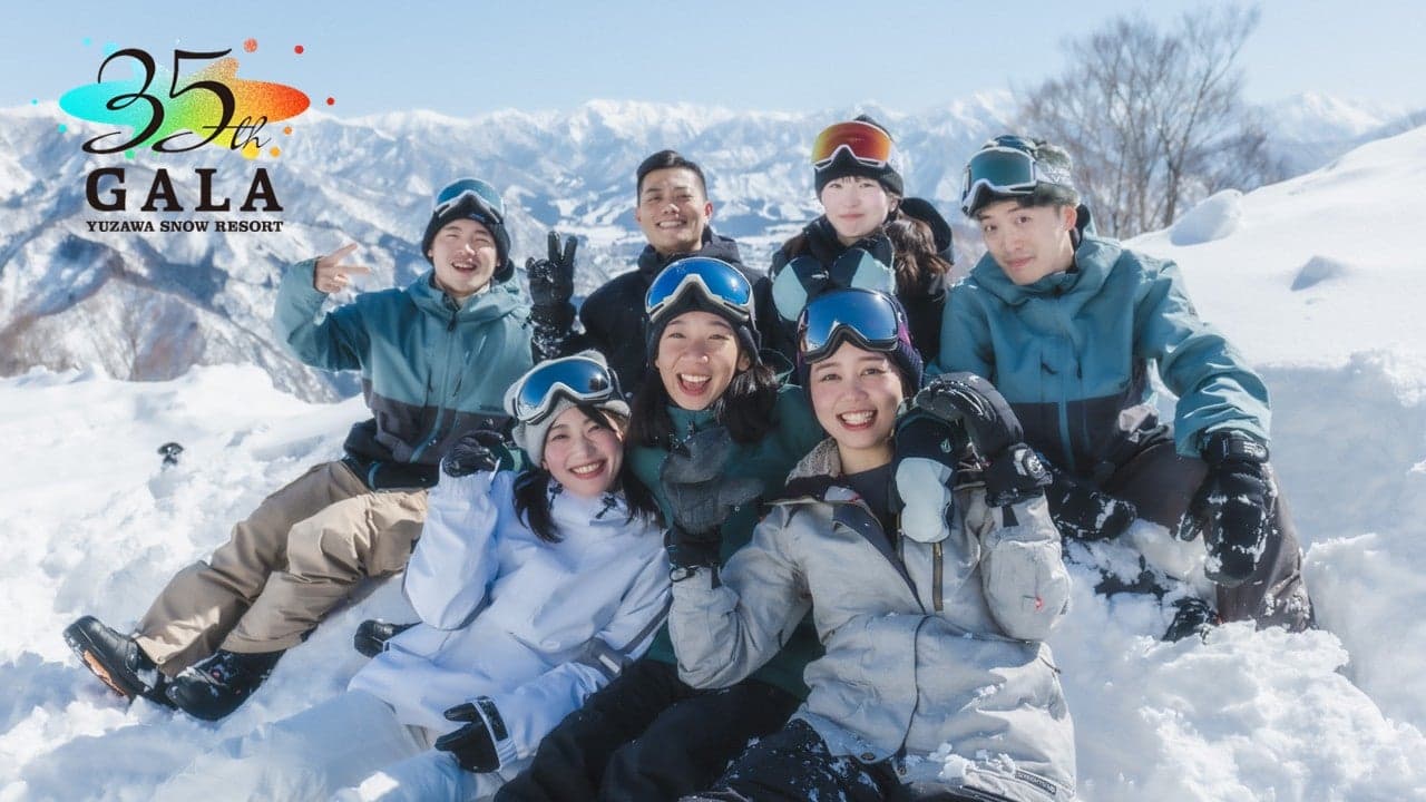 GALA Yuzawa Ski Resort