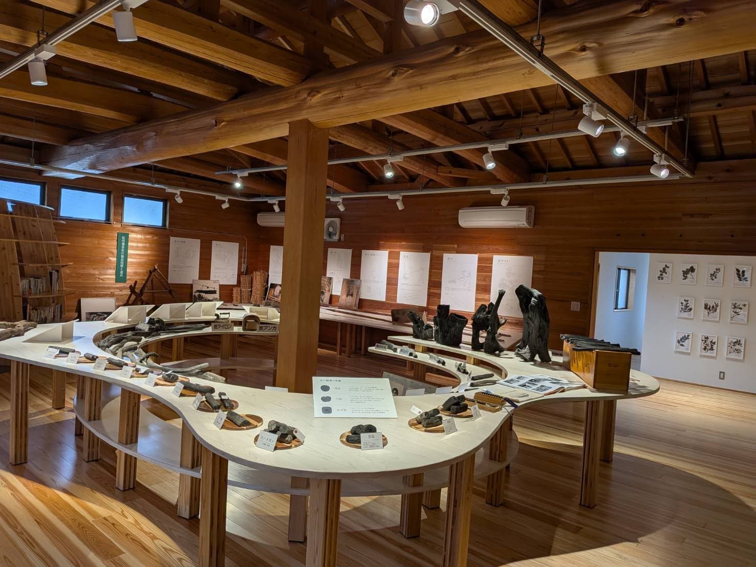 紀州備長炭振興館