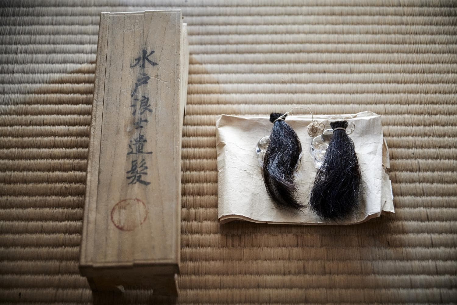 水戸天狗党浪士の髻（もとどり）