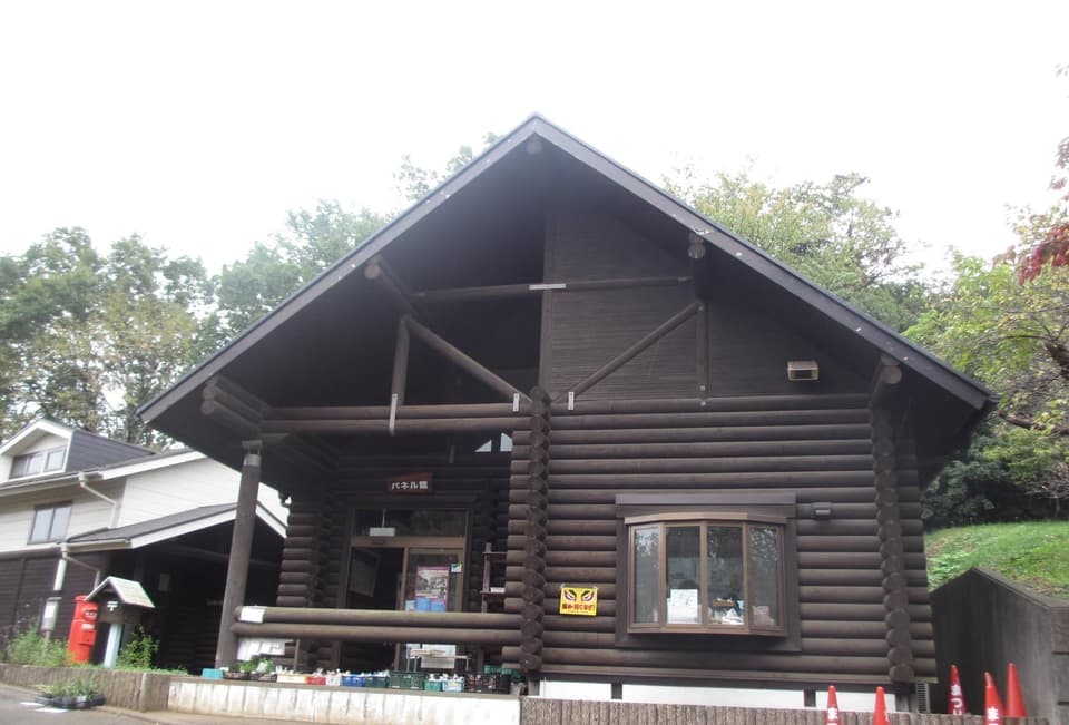 ふるさと農具館