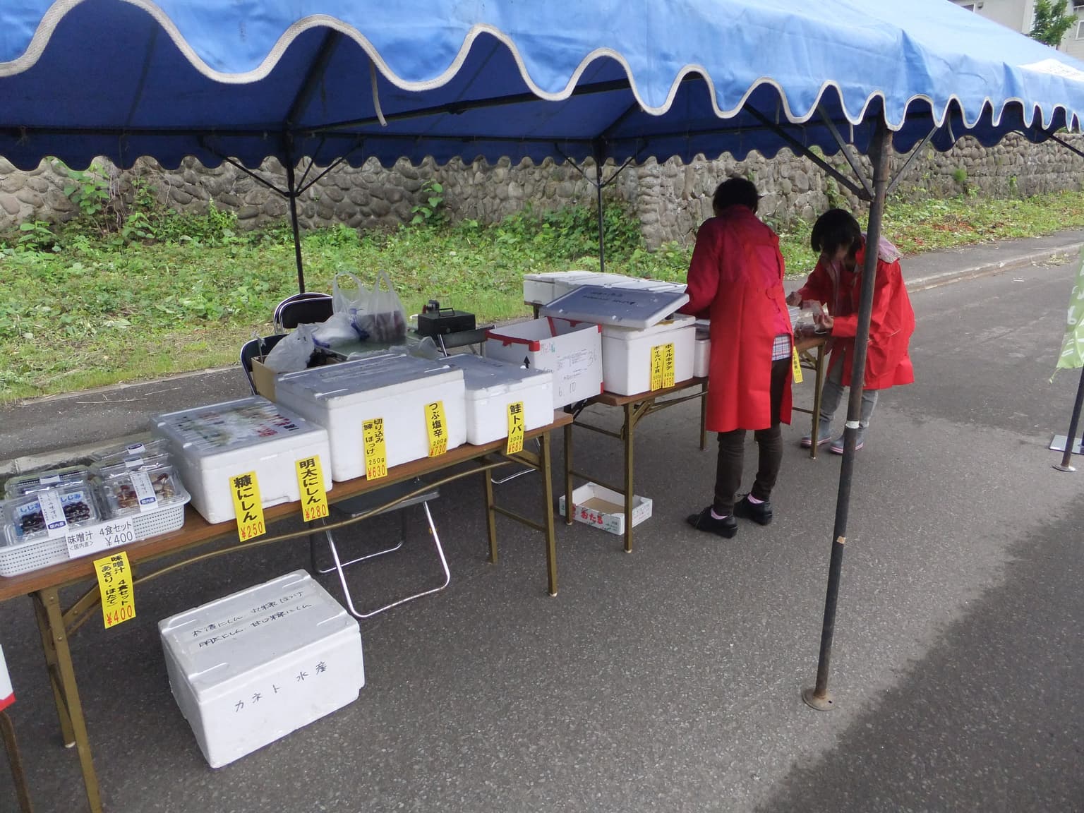 There is also a sale of Kohei's specialty products.