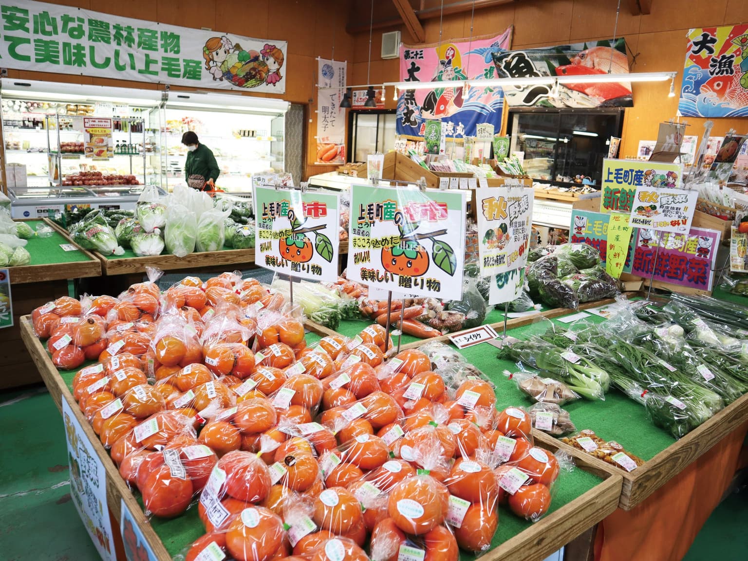 It is rich in fresh vegetables