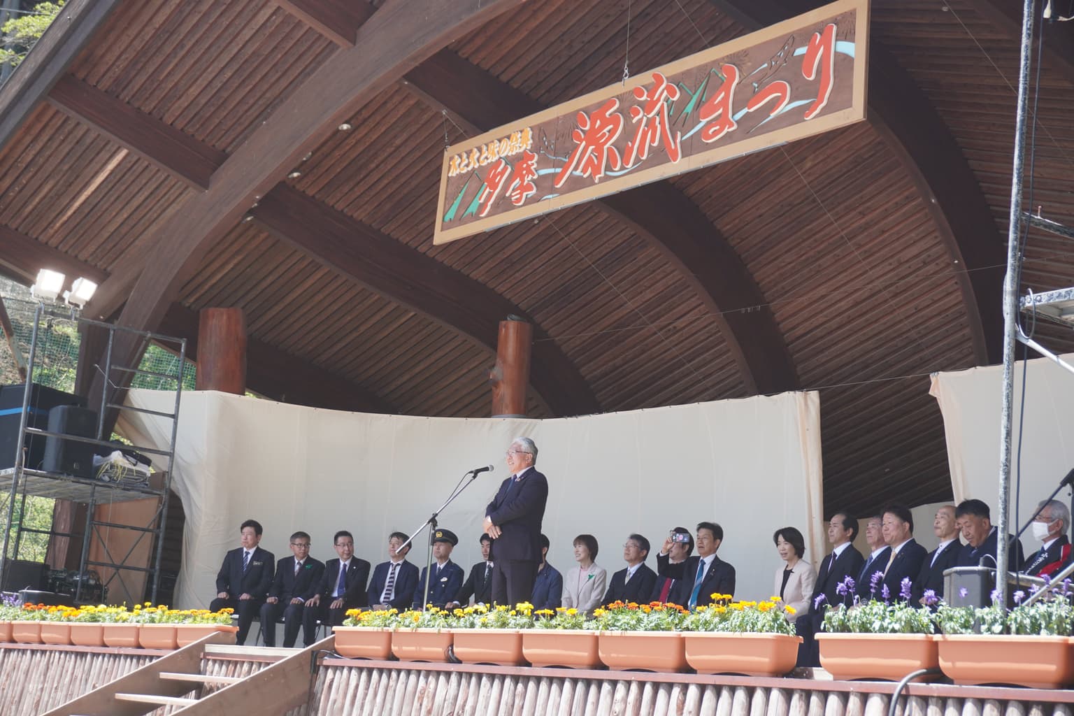Headwater Festival Stage