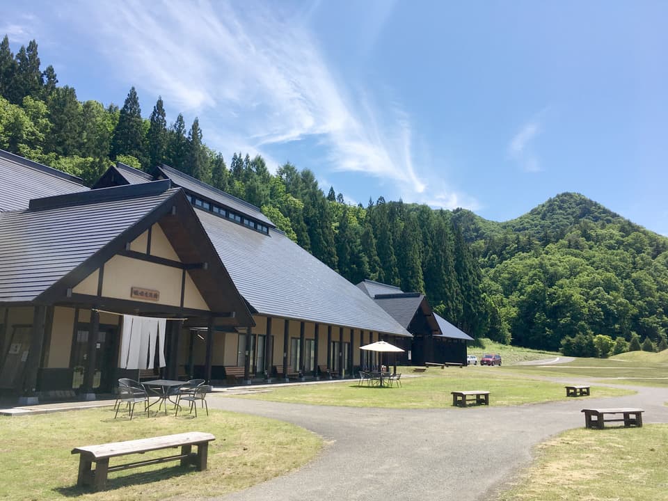 Roadside station exterior