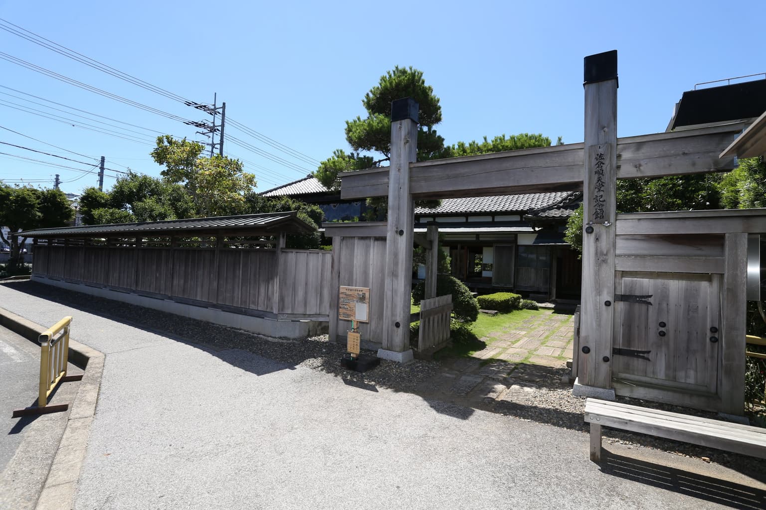 Sakura Juntendo Memorial Hall (Statue of Taizen Sato)
