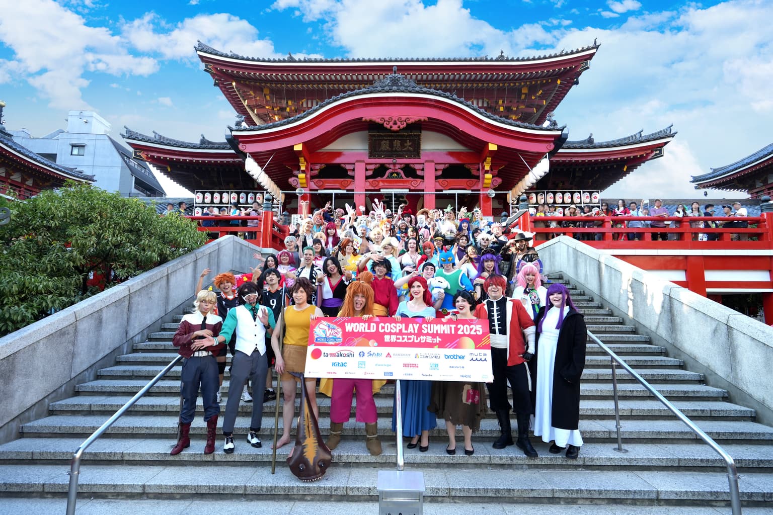 World Cosplay Summit 2026 Official Visual Nagoya World's Largest Cosplay Event