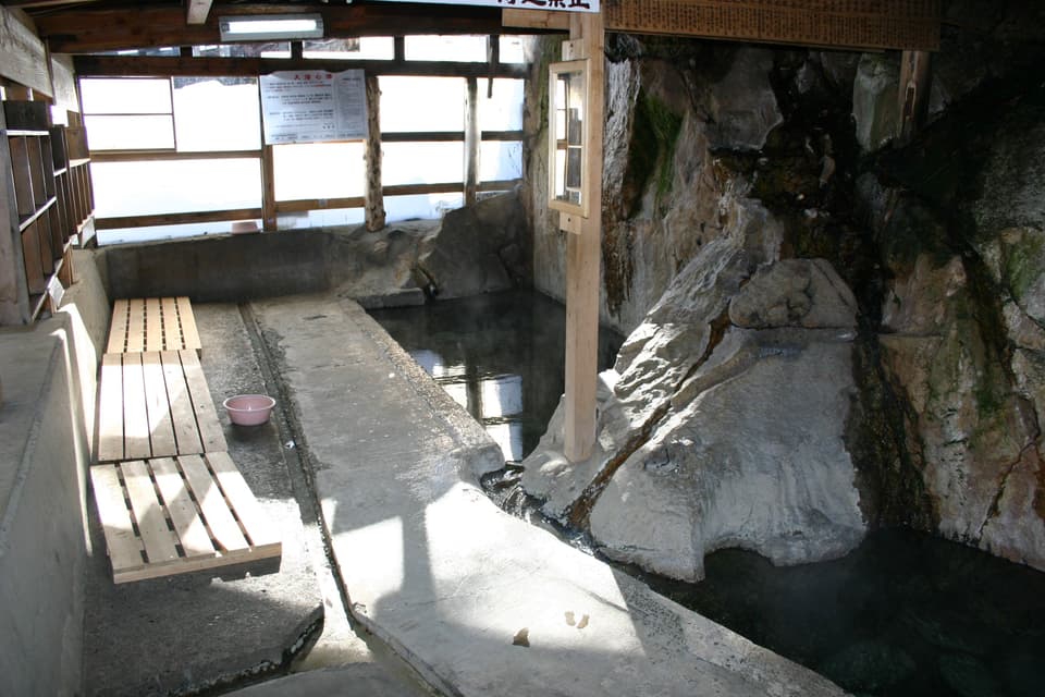 Tokusa Onsen