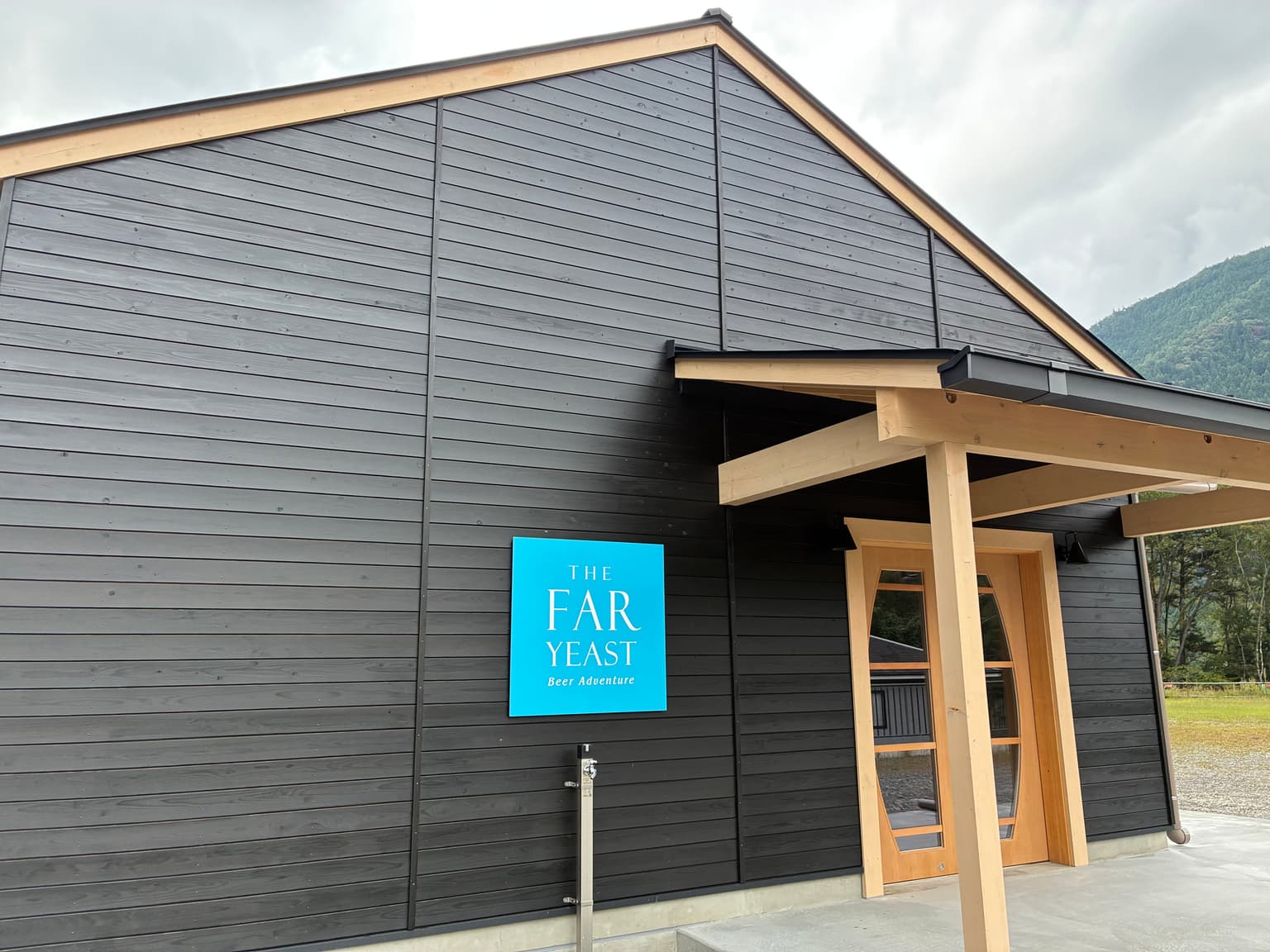 THE FAR YEAST Beer Adventure外観