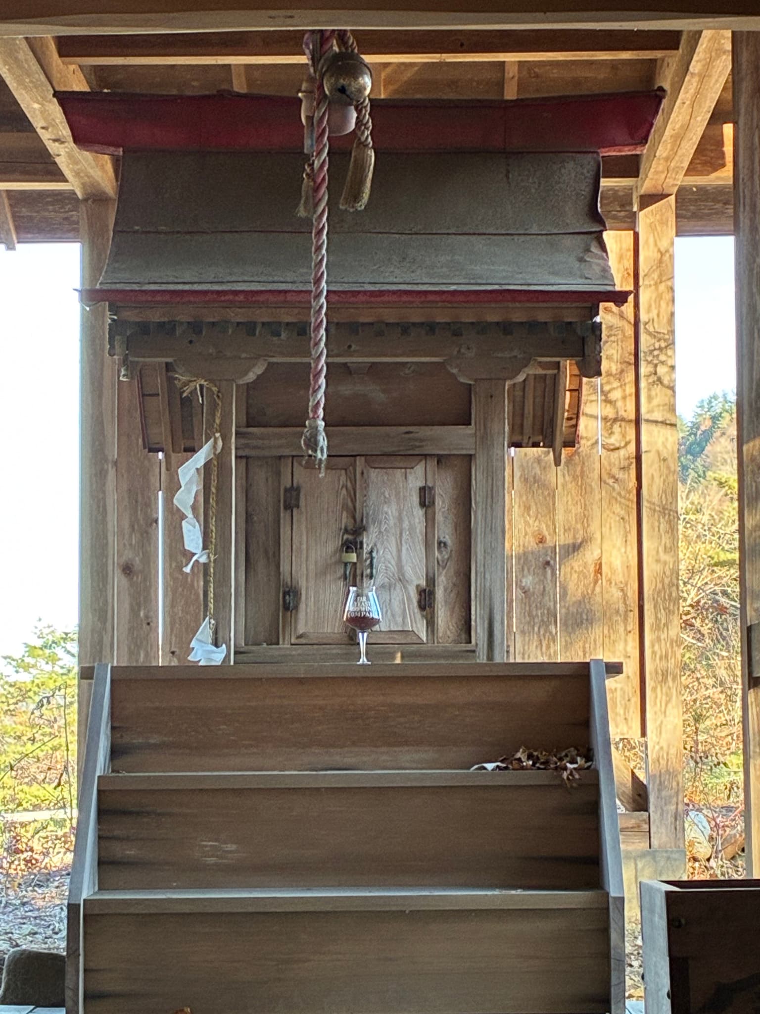 Honden of Yamasawa-jinja Shrine
