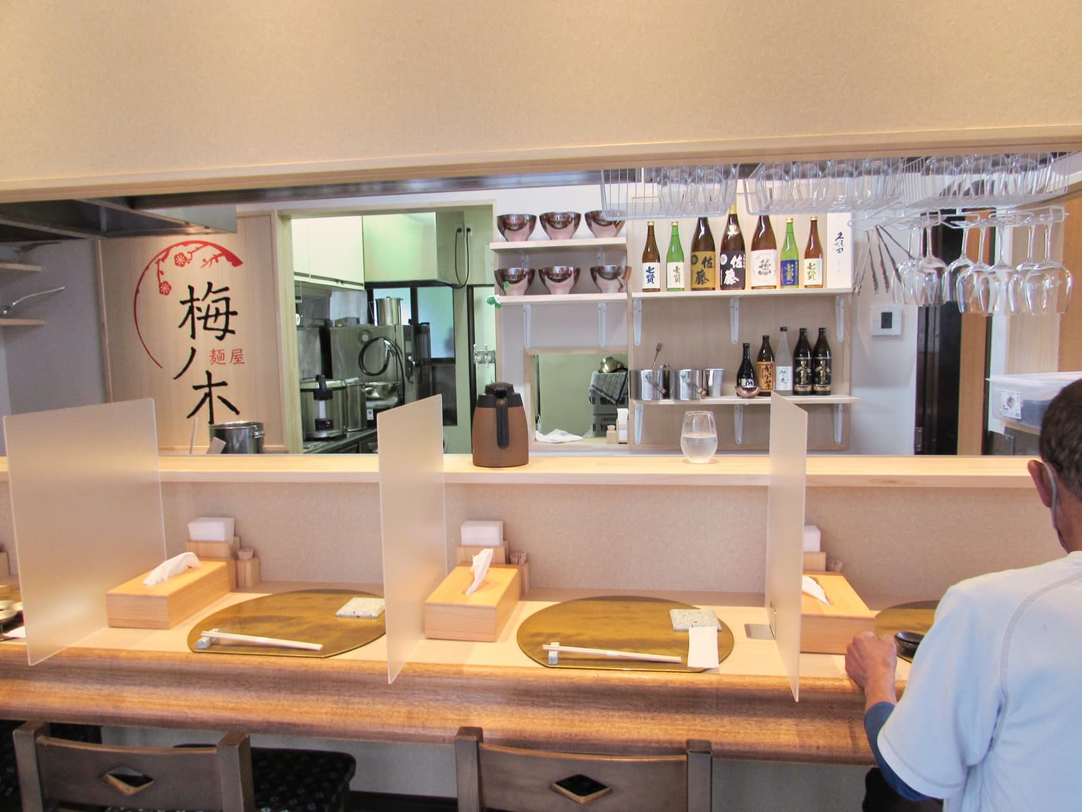 Menya Umenoki counter seats