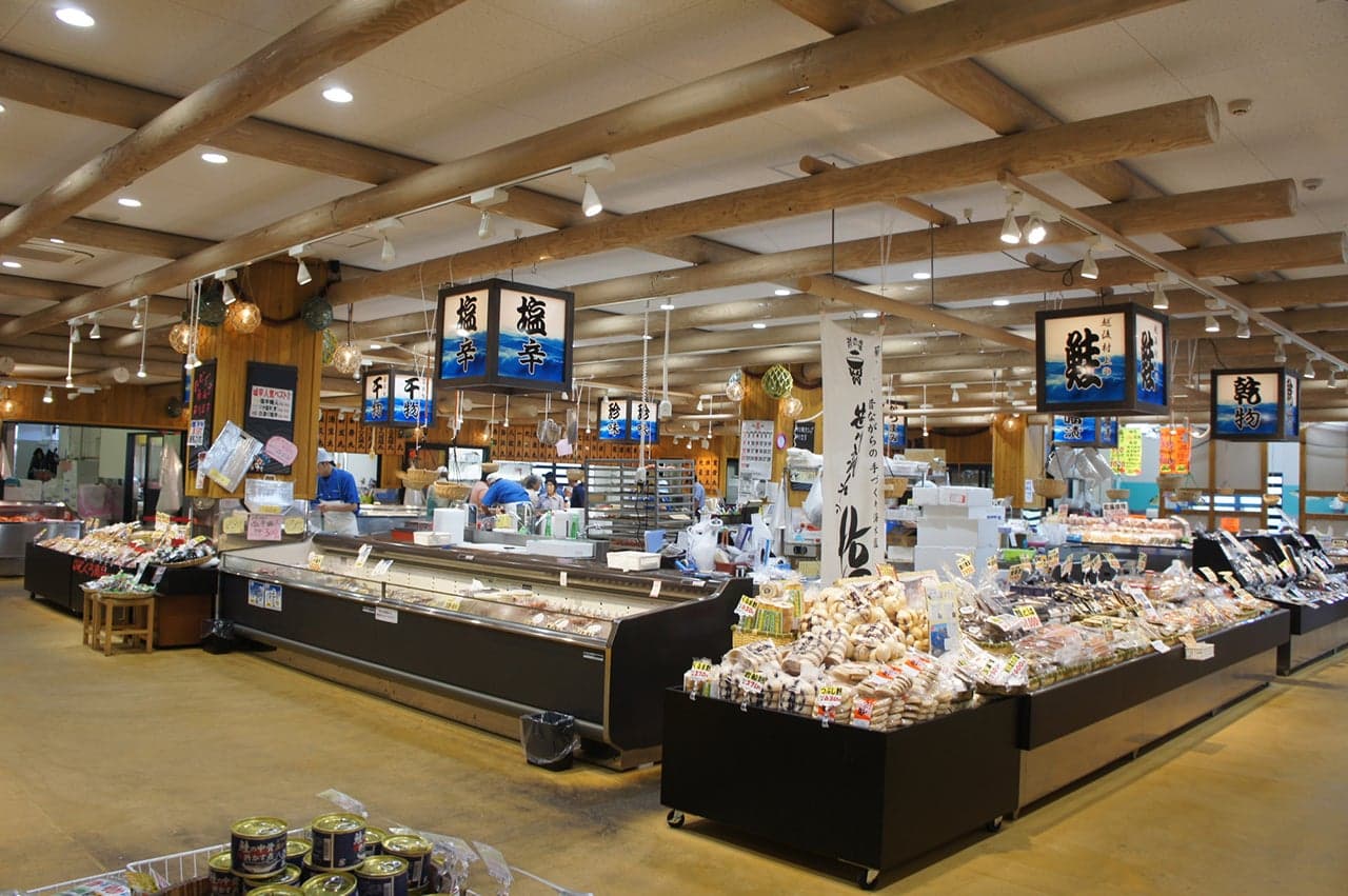 岩船港鮮魚センター1