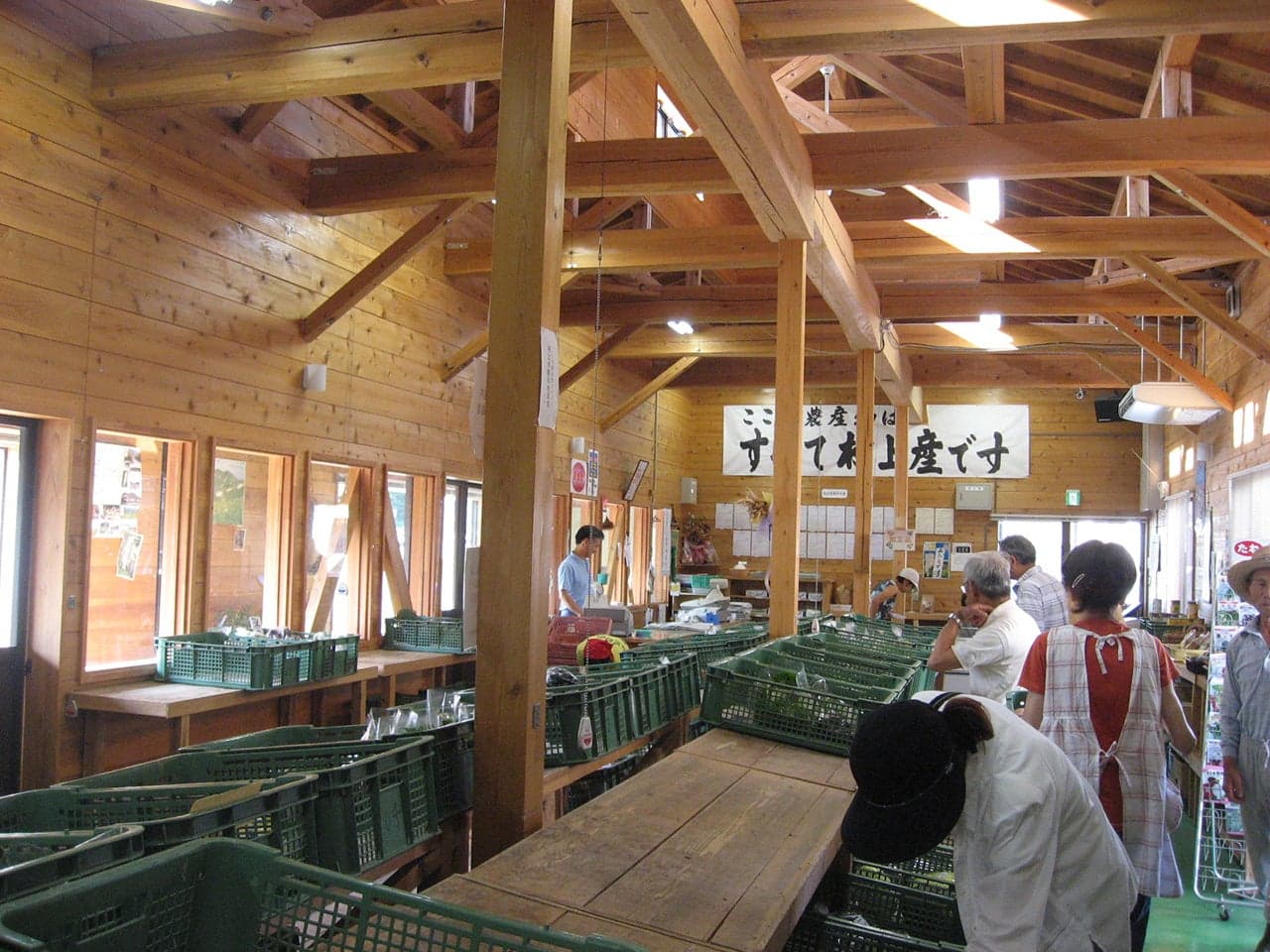 朝日みどりの里直売所