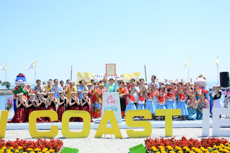 アロハ宣言セレモニー