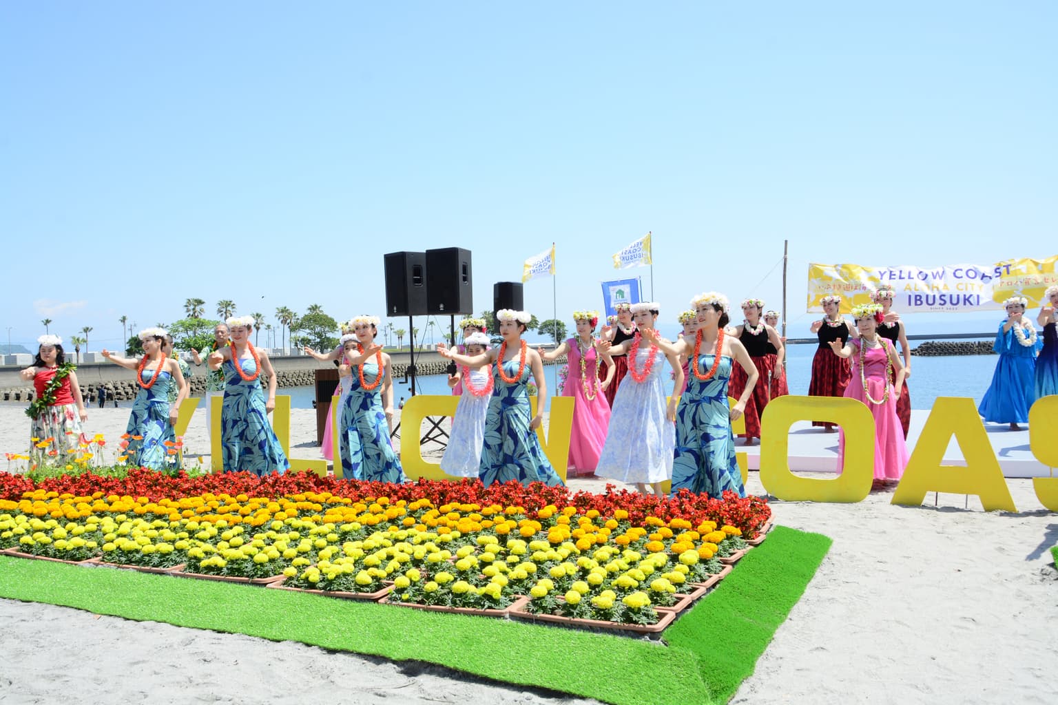 いぶすき遊ぼ海フェスタ