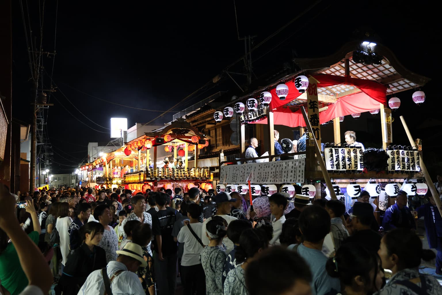 4町共演（2025年）