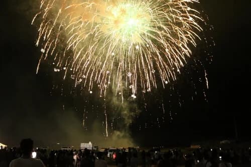Kawatana Summer Festival