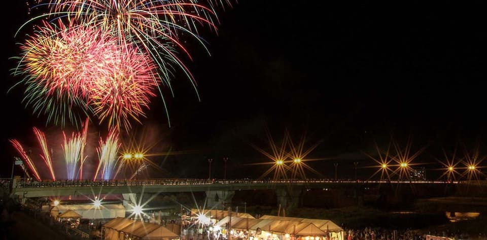 The 48th Kurayoshi Utsubuki Festival Hiten Fireworks Festival