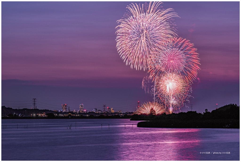 Tega-numa Fireworks Festival 2026
