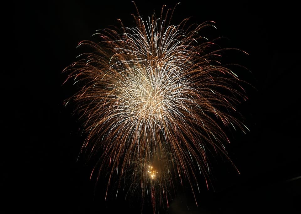 Citizens' Summer Fireworks Festival