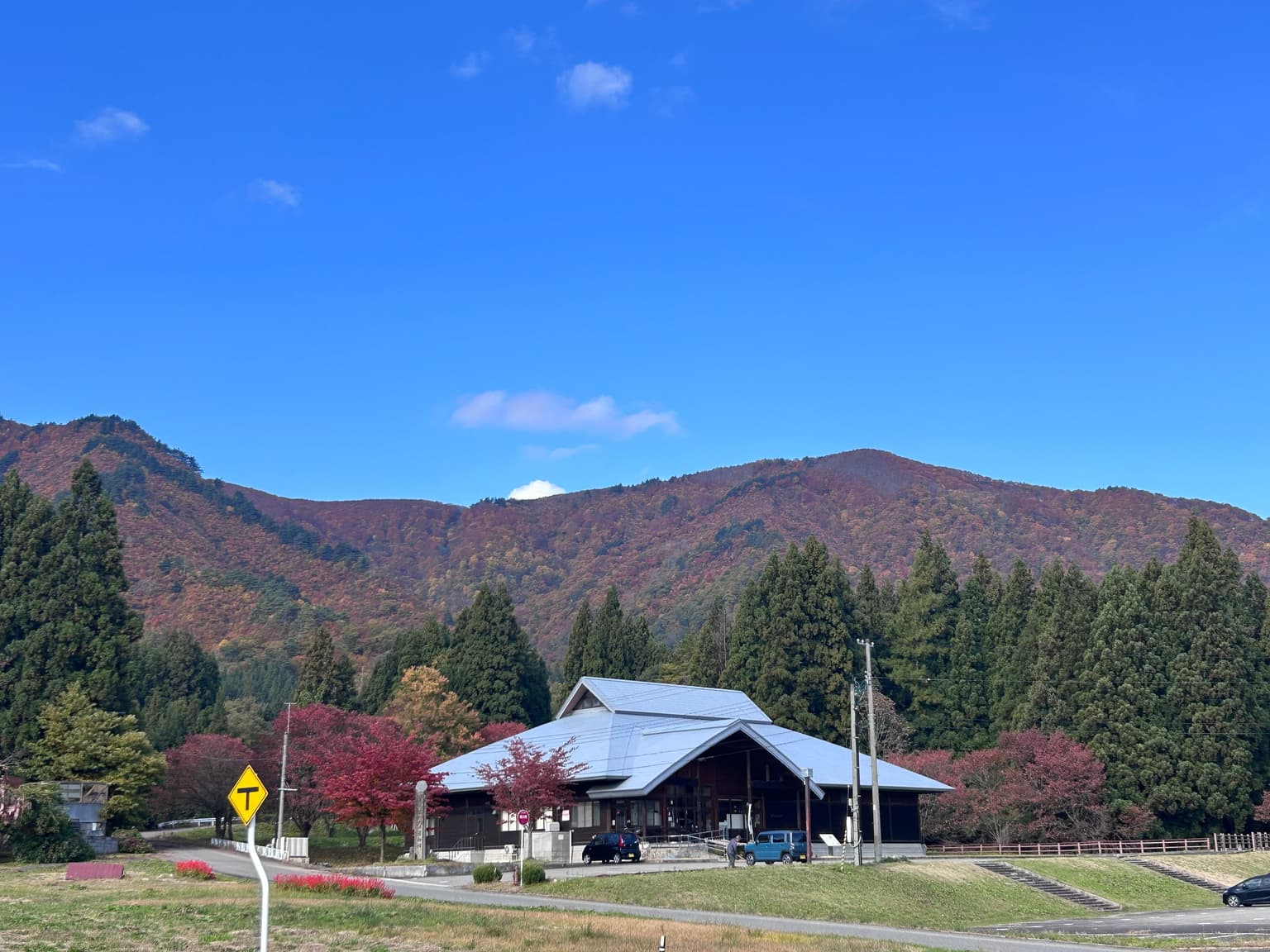 Ancient Hill Museum