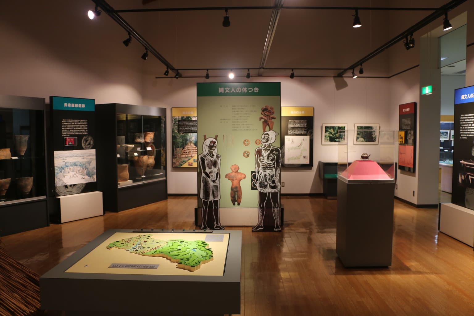 Ancient Hill Museum