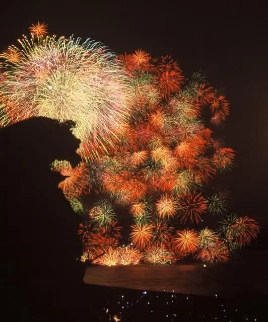 Kumano Fireworks Festival
