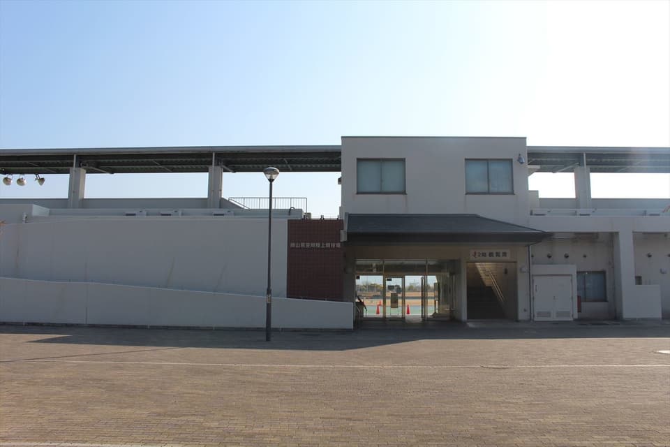 Kasaoka Athletics Stadium, Okayama Prefecture