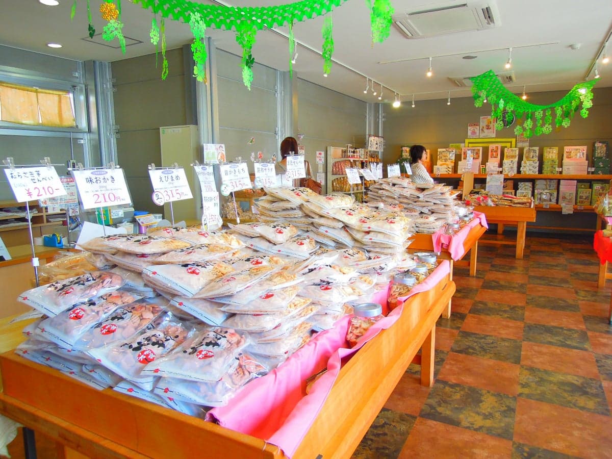 畠山製菓　豊原工場