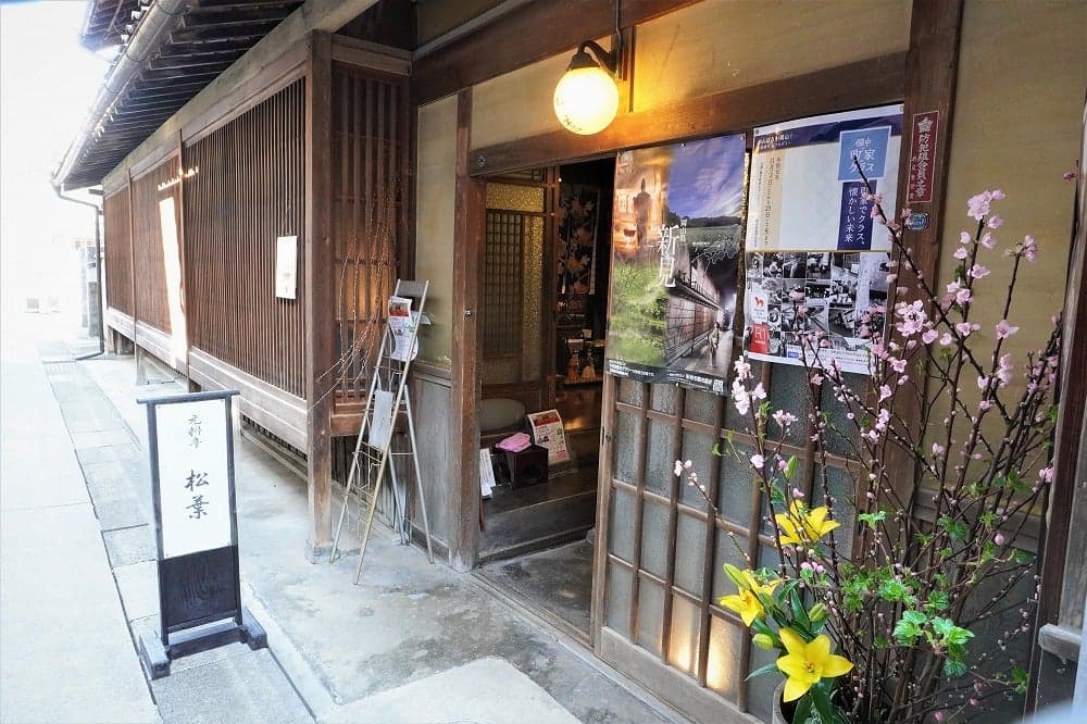 Niimi Gotencho Town Walking Guide Meeting