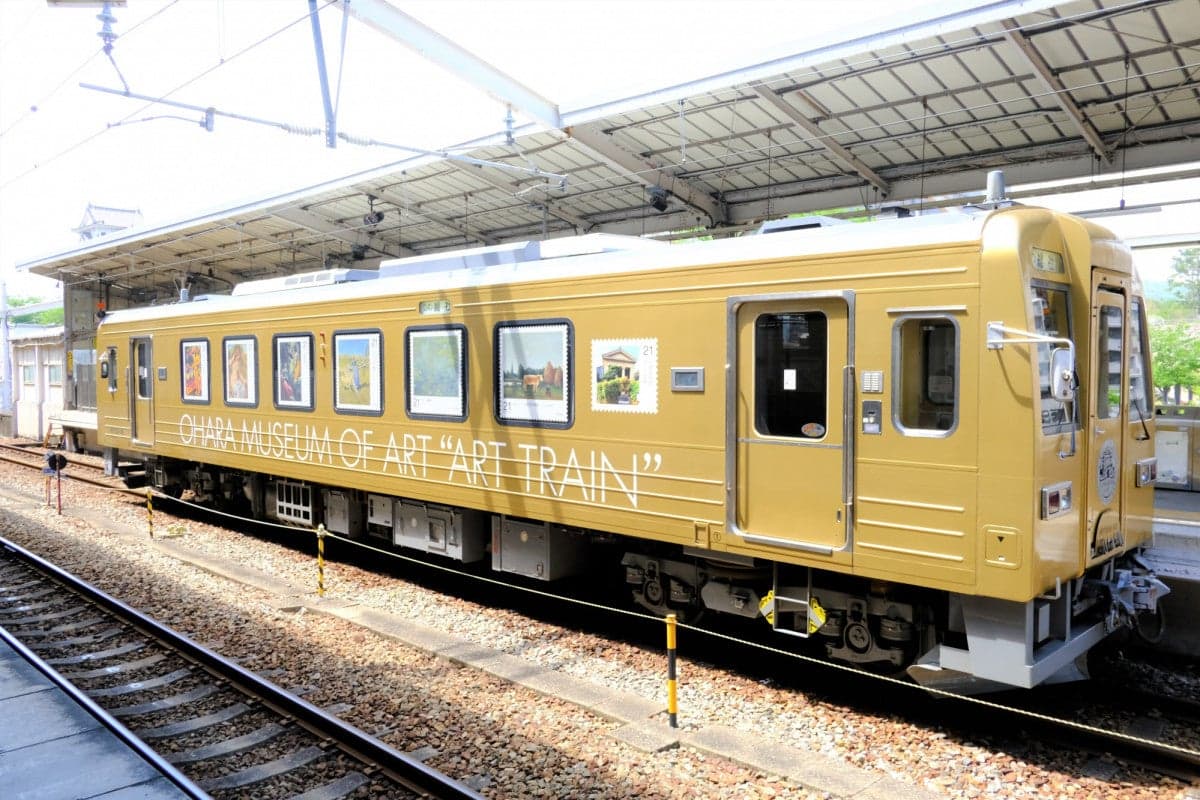 井原鉄道　アート列車