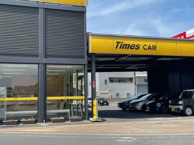 Times Car Okayama Station West Exit Store