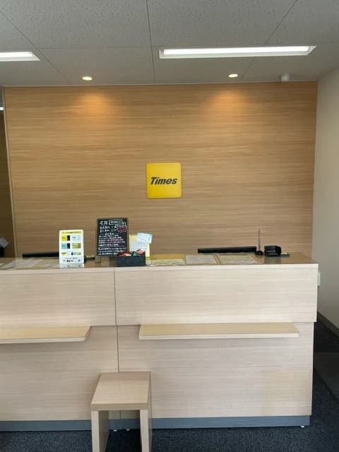 Times Car Okayama Station West Exit Store