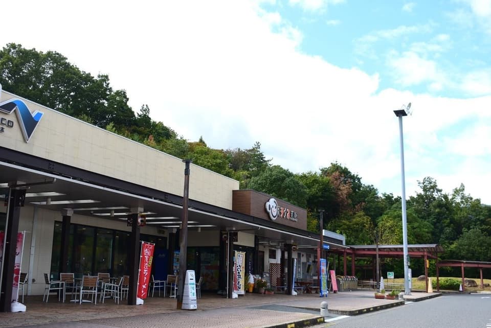Michiguchi Parking Area (up)