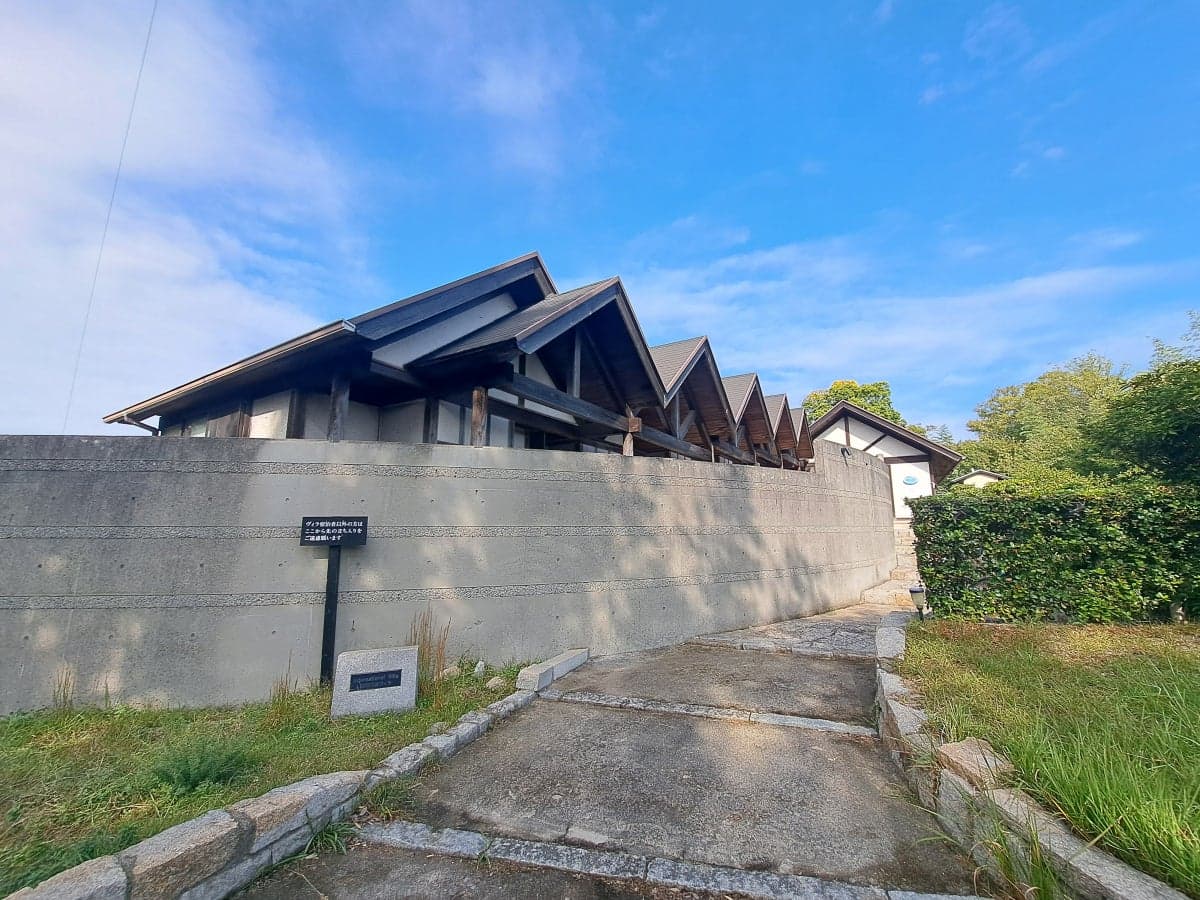 Shiraishijima International Exchange Villa