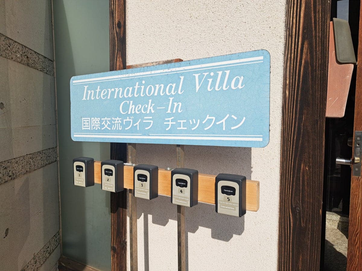 Shiraishijima International Exchange Villa