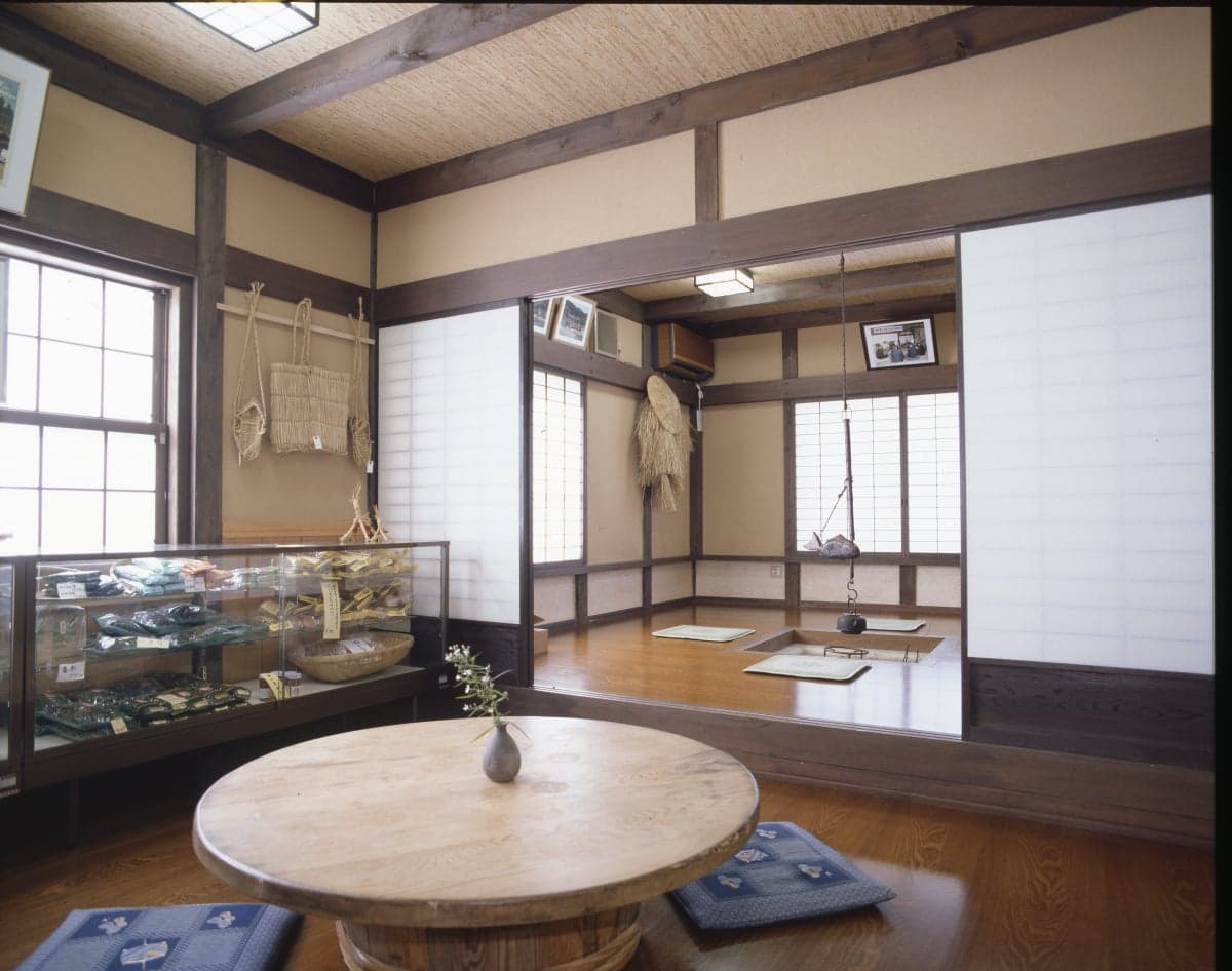Kurayashiki, Yamasato Motonakata House of Colored in Bicchu Uji