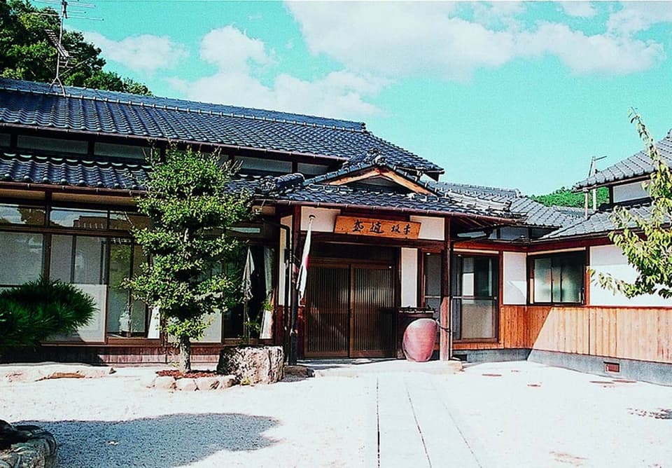 Akasaka Suijuku