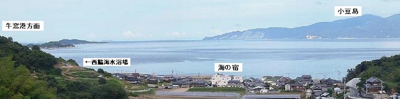牛窓の海の宿西脇