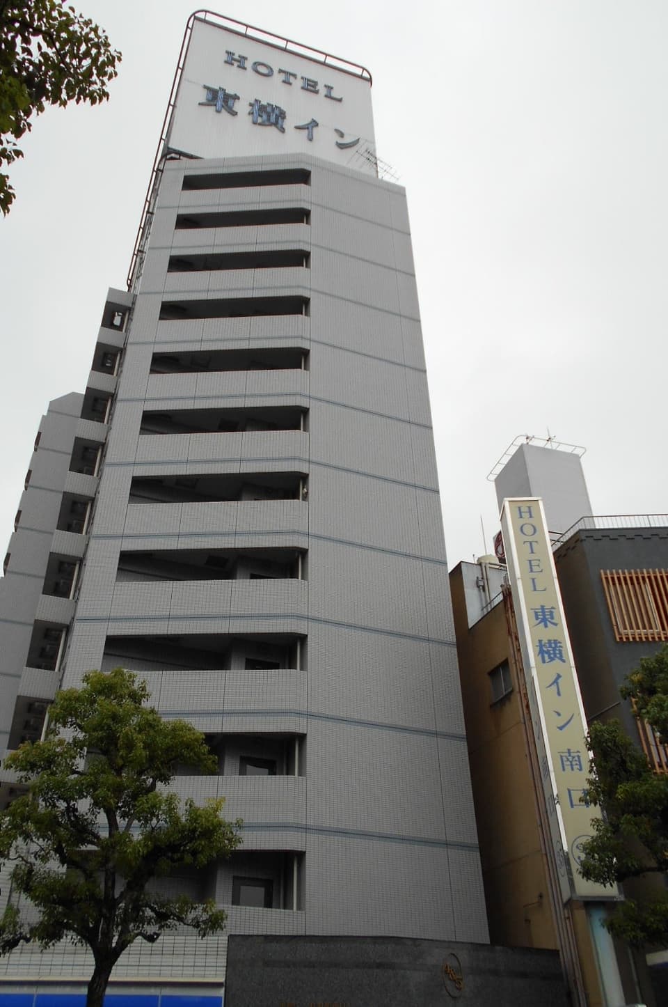 東横イン倉敷駅南口