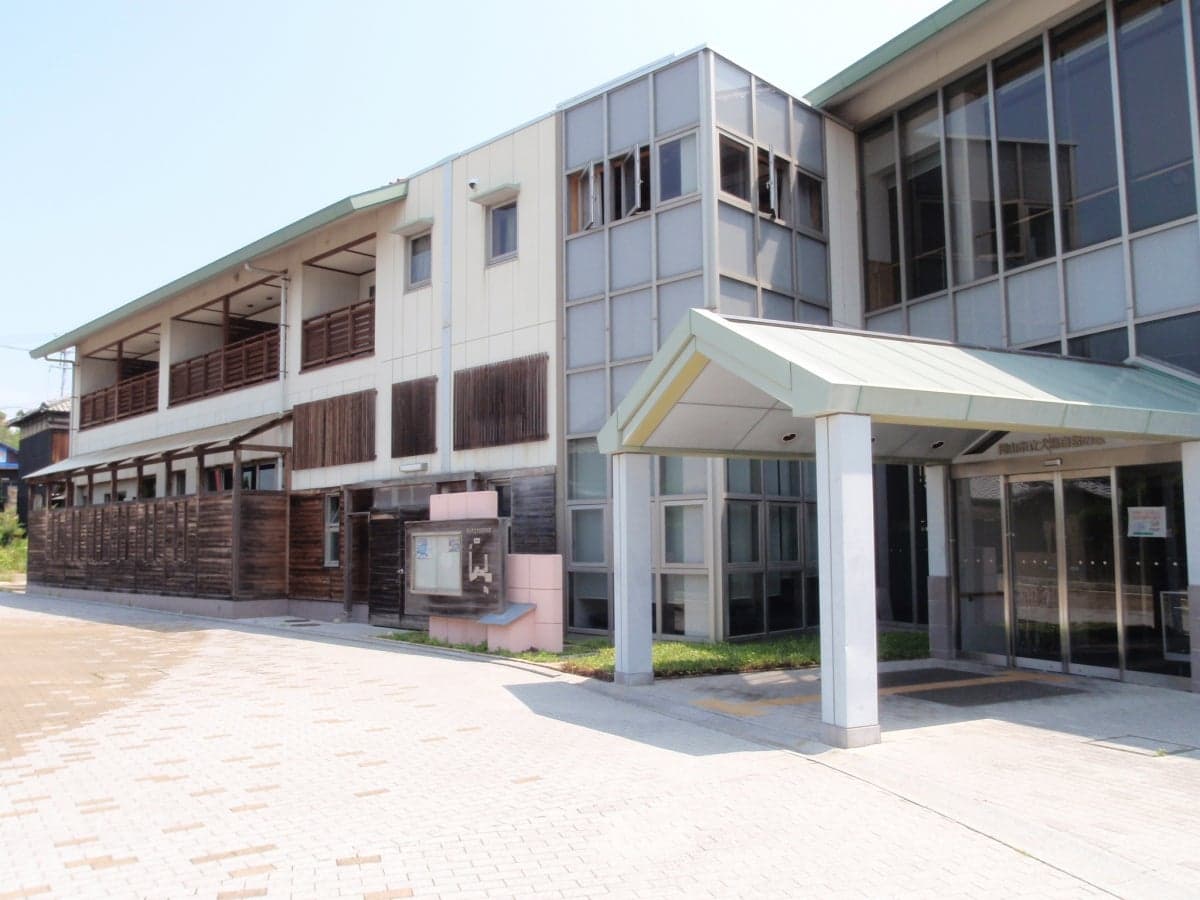 Inujima Nature House, Okayama City
