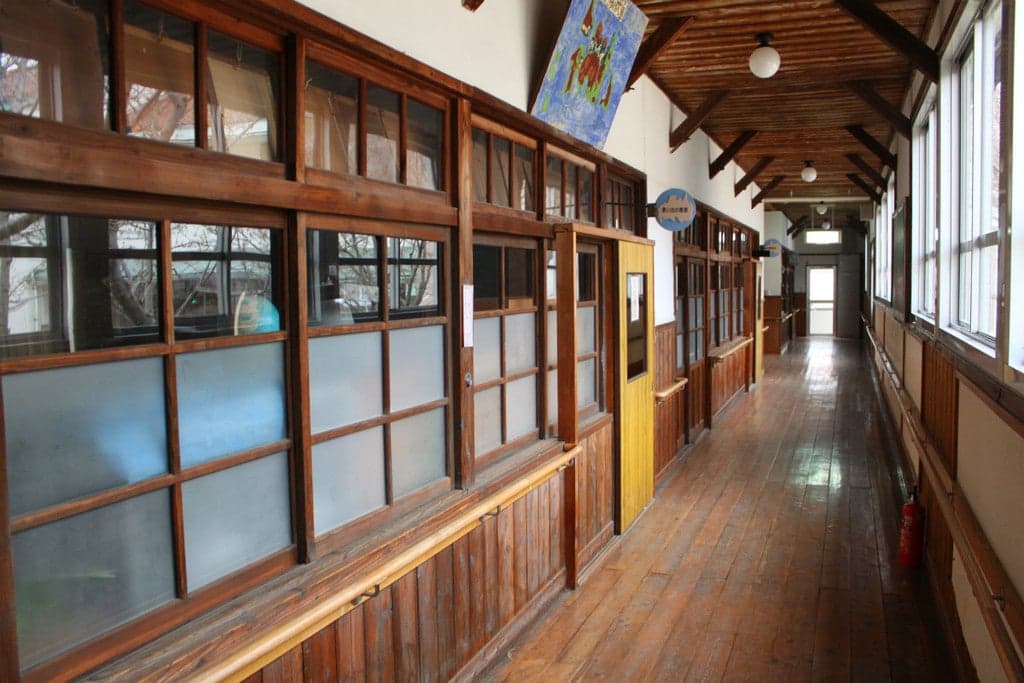 Inujima Nature House, Okayama City