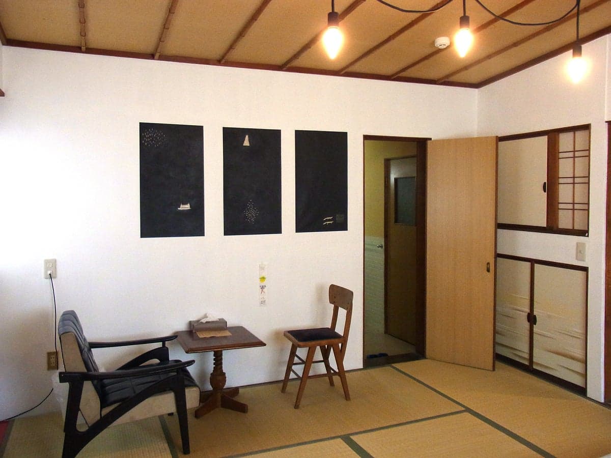 Kikusui Ryokan
