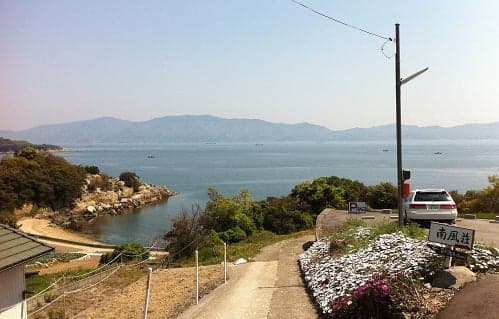 民宿 南風荘