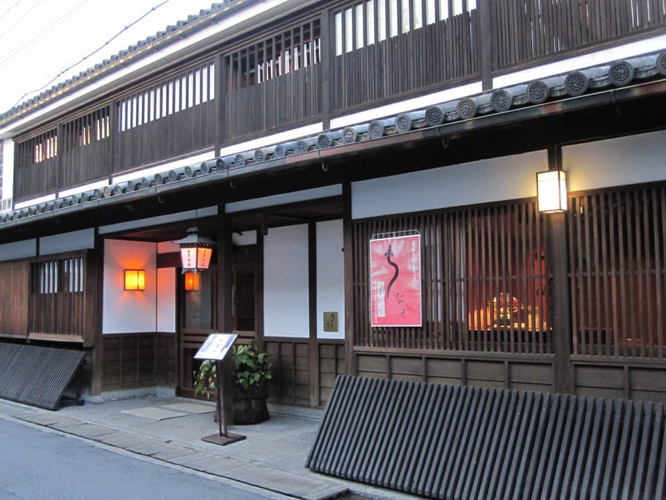 吉井旅館