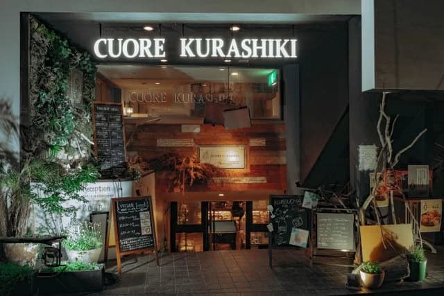 cuore倉敷