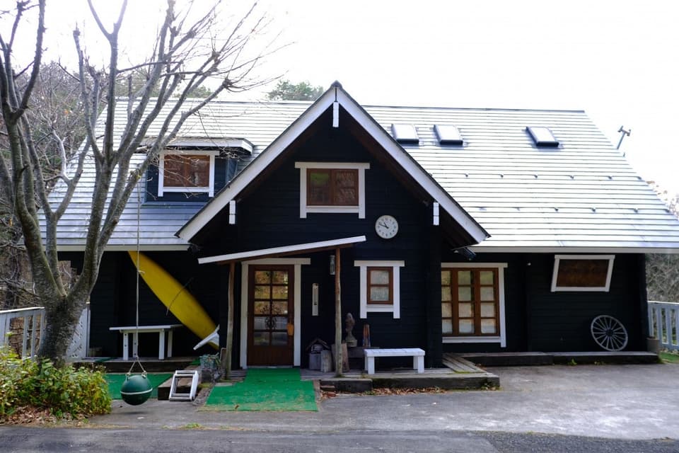 Sanso Rakutoya
