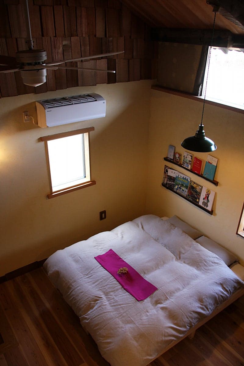 Fujino Guest House