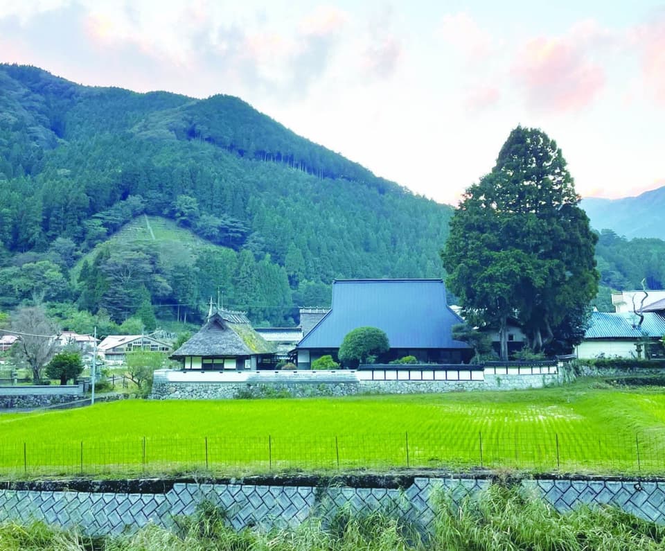 Osaji no Yado Doyashiki
